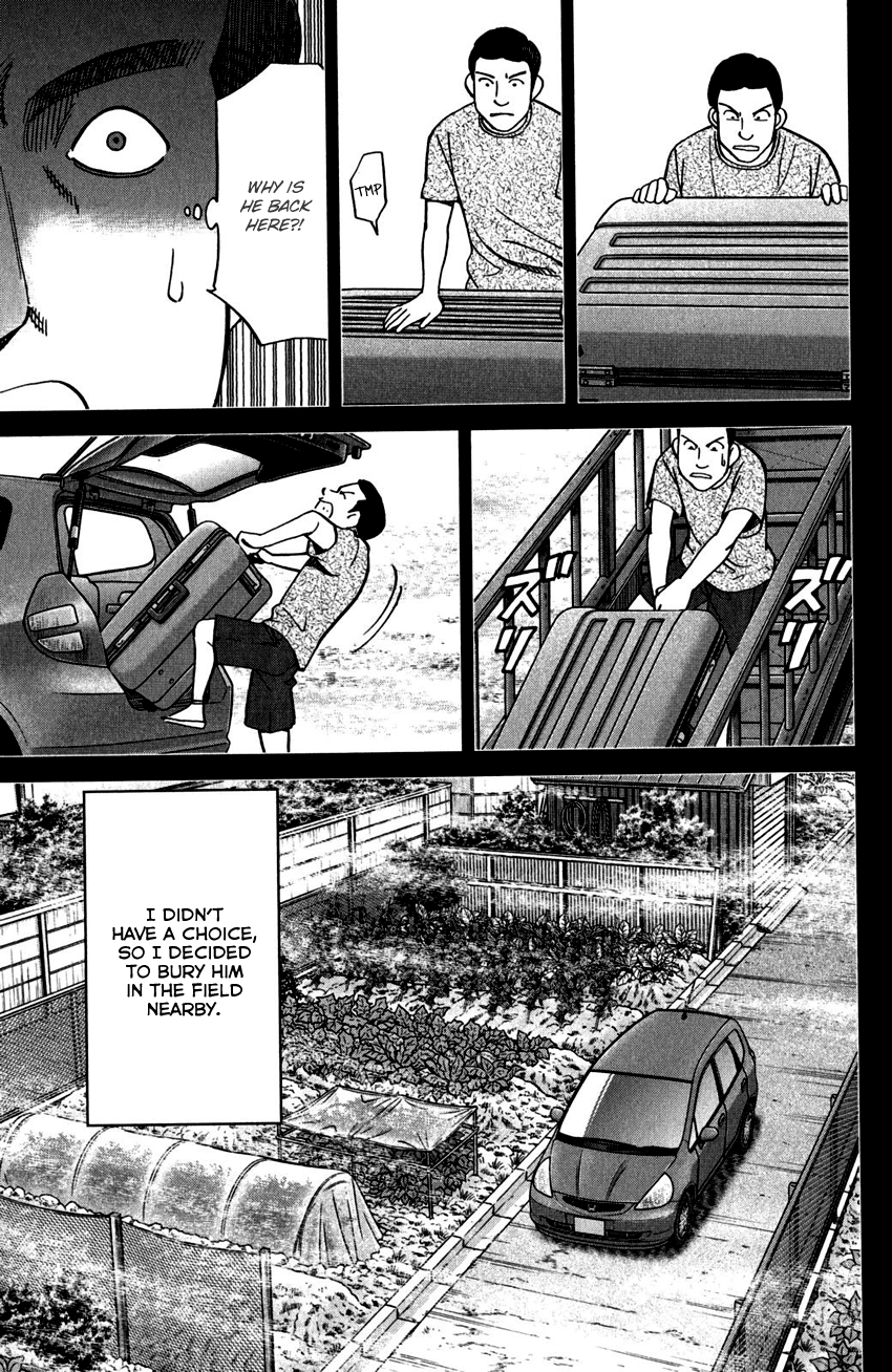 C.M.B. Chapter 100 page 27 - Chapter 100: Dead Body Moving Around