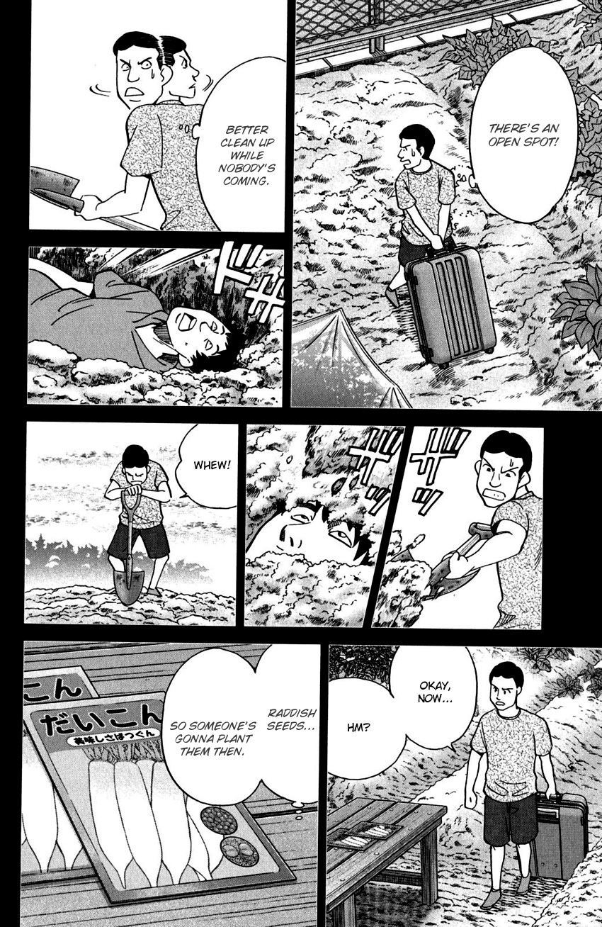 C.M.B. Chapter 100 page 28 - Chapter 100: Dead Body Moving Around