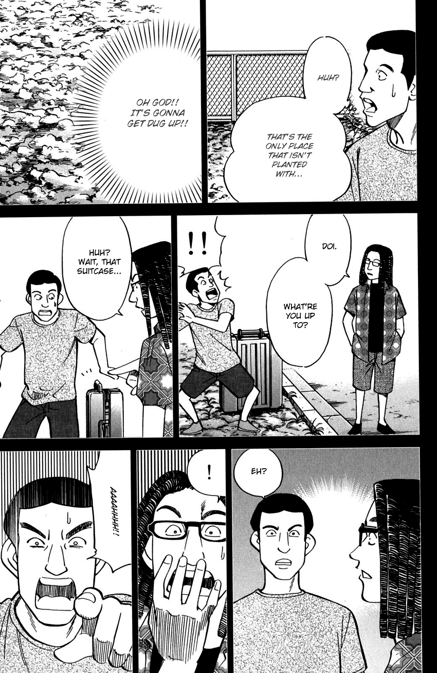 C.M.B. Chapter 100 page 29 - Chapter 100: Dead Body Moving Around