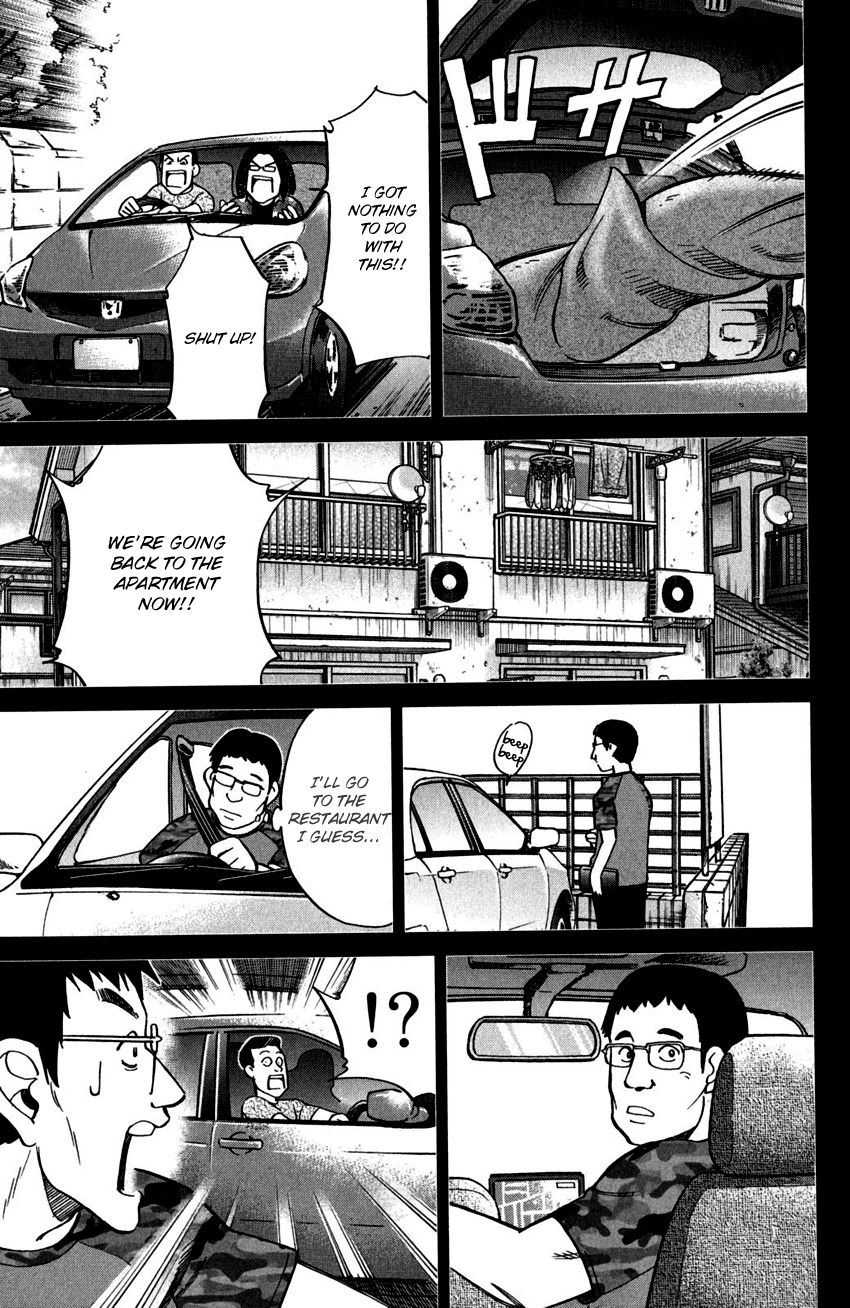 C.M.B. Chapter 100 page 31 - Chapter 100: Dead Body Moving Around