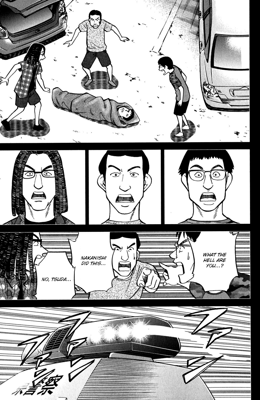 C.M.B. Chapter 100 page 33 - Chapter 100: Dead Body Moving Around
