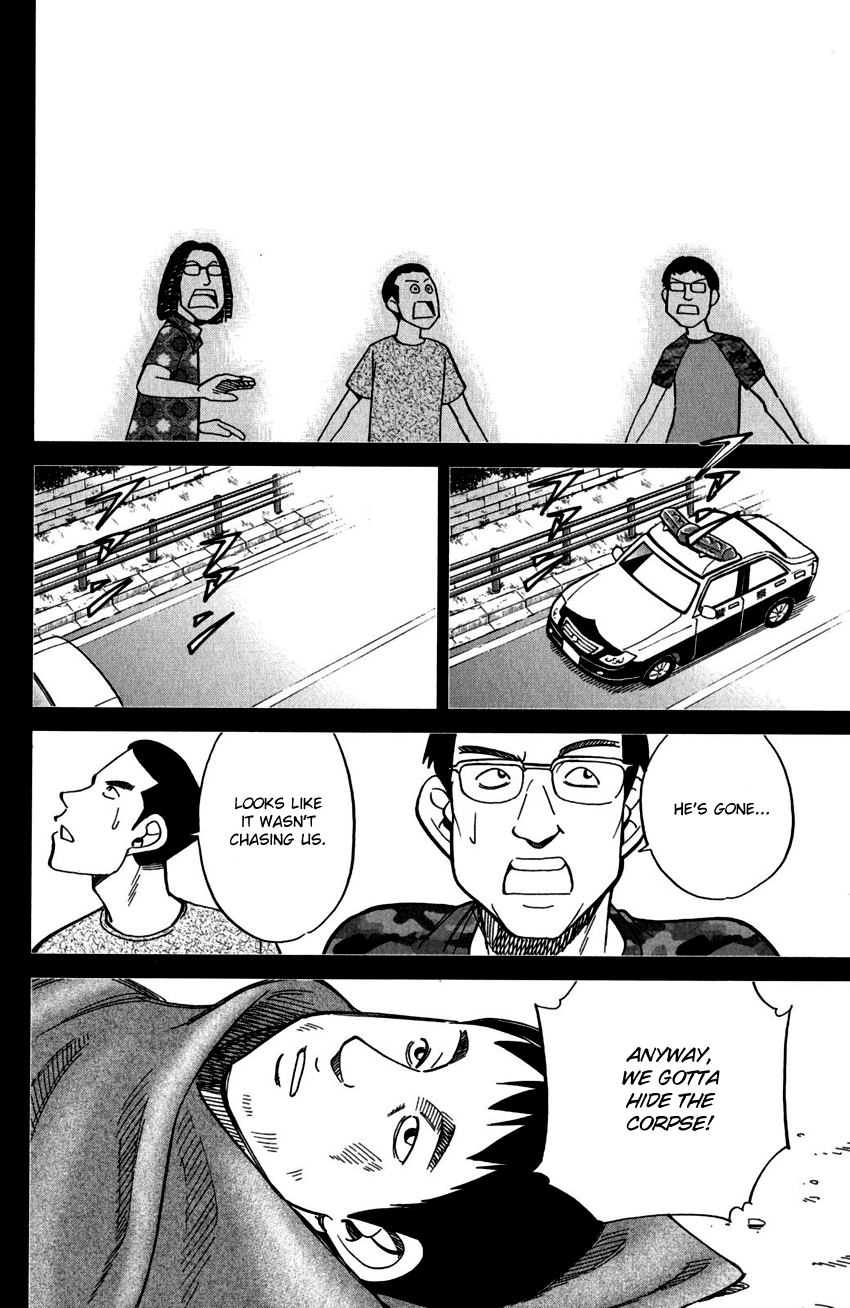 C.M.B. Chapter 100 page 34 - Chapter 100: Dead Body Moving Around