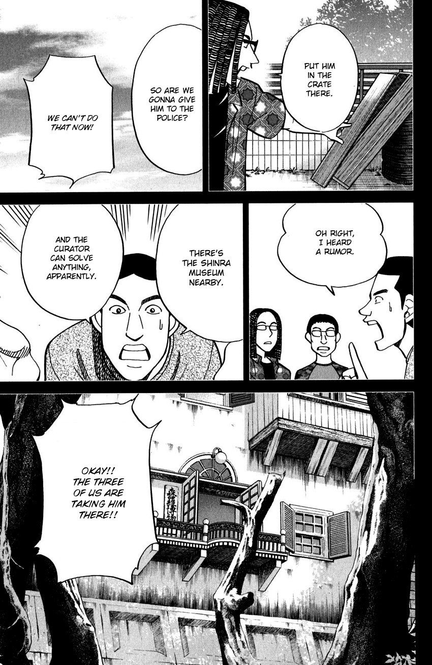 C.M.B. Chapter 100 page 35 - Chapter 100: Dead Body Moving Around