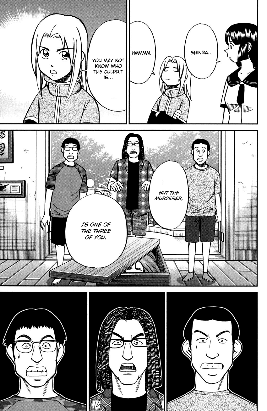 C.M.B. Chapter 100 page 37 - Chapter 100: Dead Body Moving Around