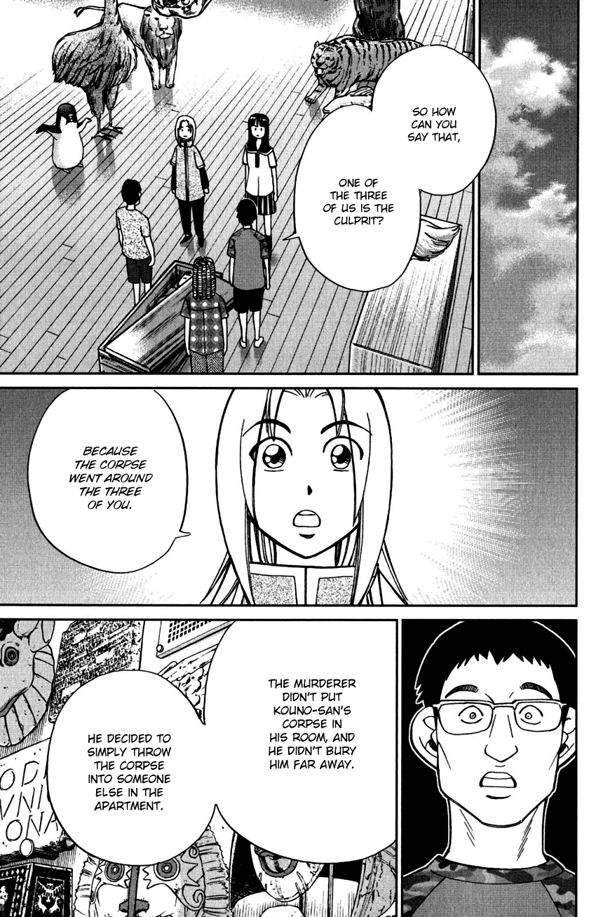 C.M.B. Chapter 100 page 39 - Chapter 100: Dead Body Moving Around