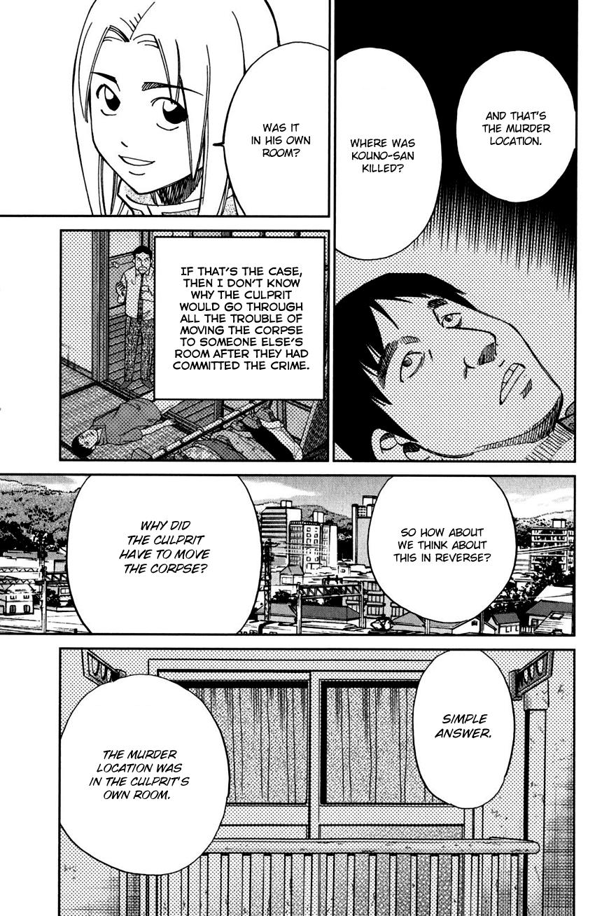 C.M.B. Chapter 100 page 41 - Chapter 100: Dead Body Moving Around