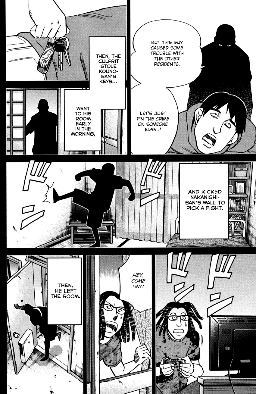 C.M.B. Chapter 100 page 44 - Chapter 100: Dead Body Moving Around