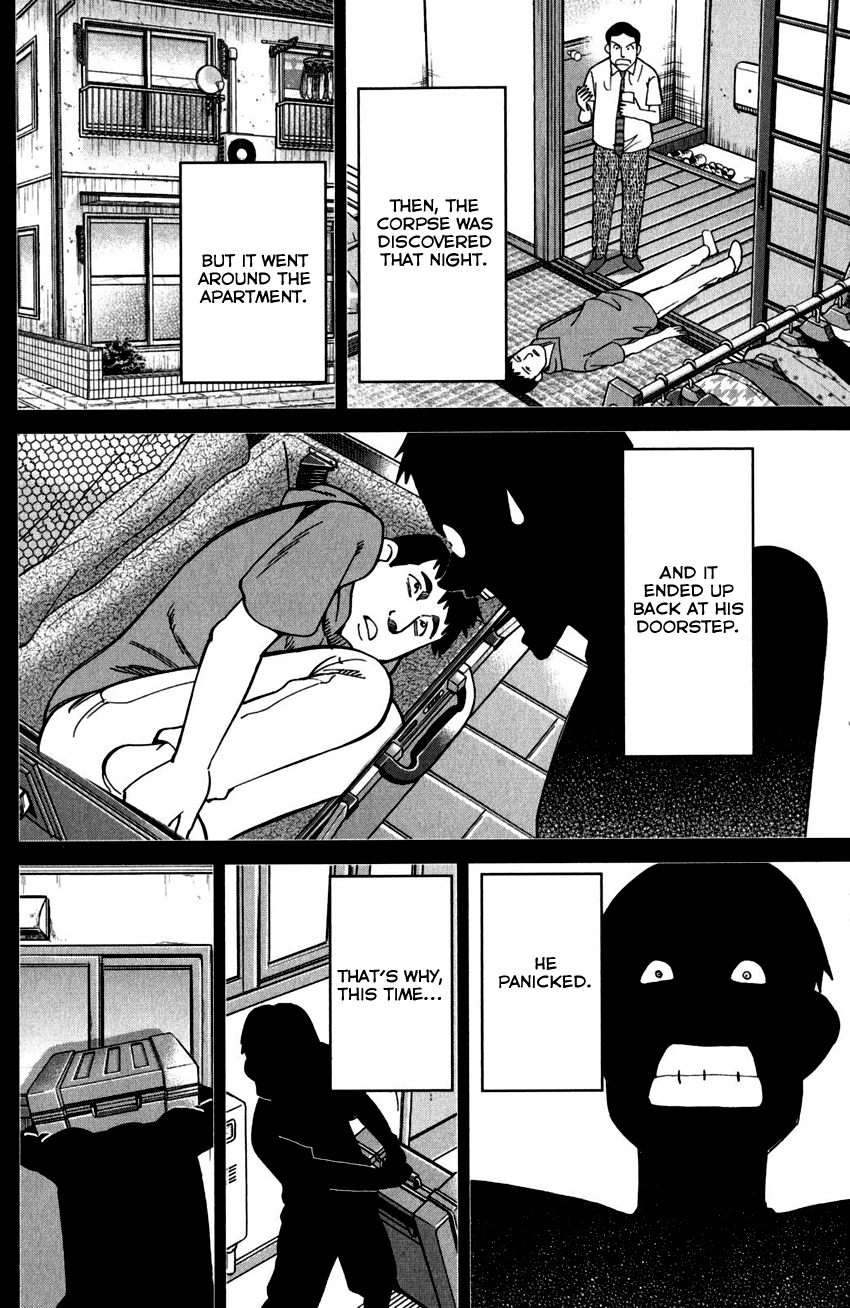 C.M.B. Chapter 100 page 46 - Chapter 100: Dead Body Moving Around