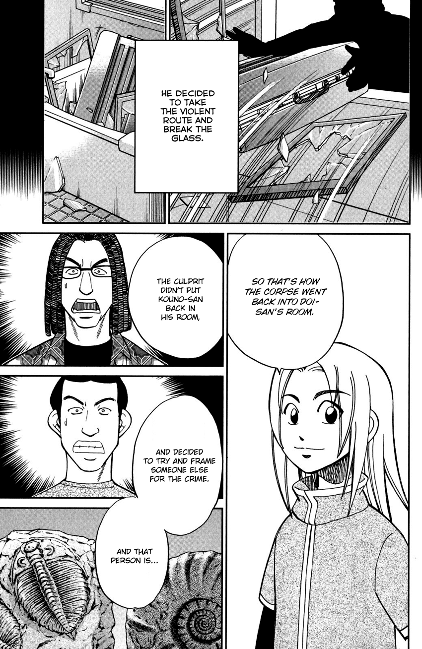 C.M.B. Chapter 100 page 47 - Chapter 100: Dead Body Moving Around