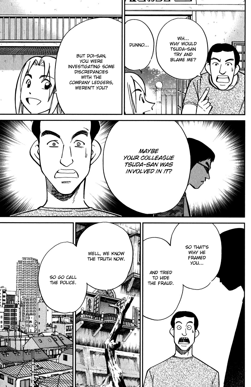 C.M.B. Chapter 100 page 49 - Chapter 100: Dead Body Moving Around