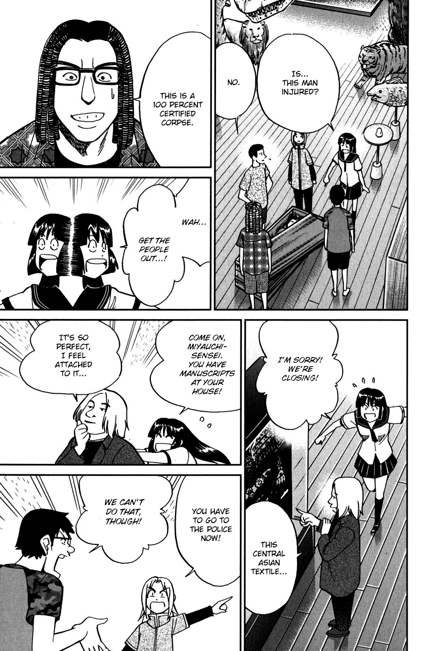 C.M.B. Chapter 100 page 7 - Chapter 100: Dead Body Moving Around