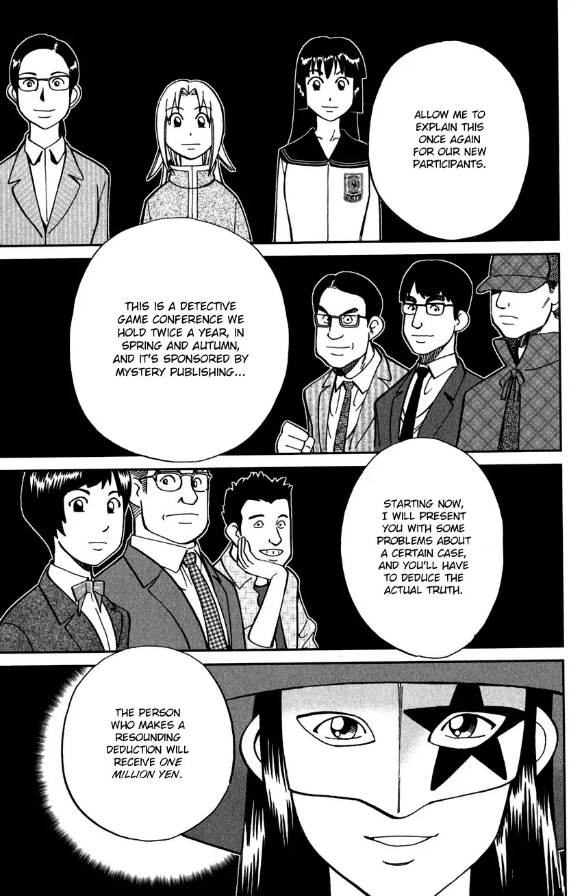 C.M.B. Chapter 101 page 10 - Chapter 101: 27th Detective Conference