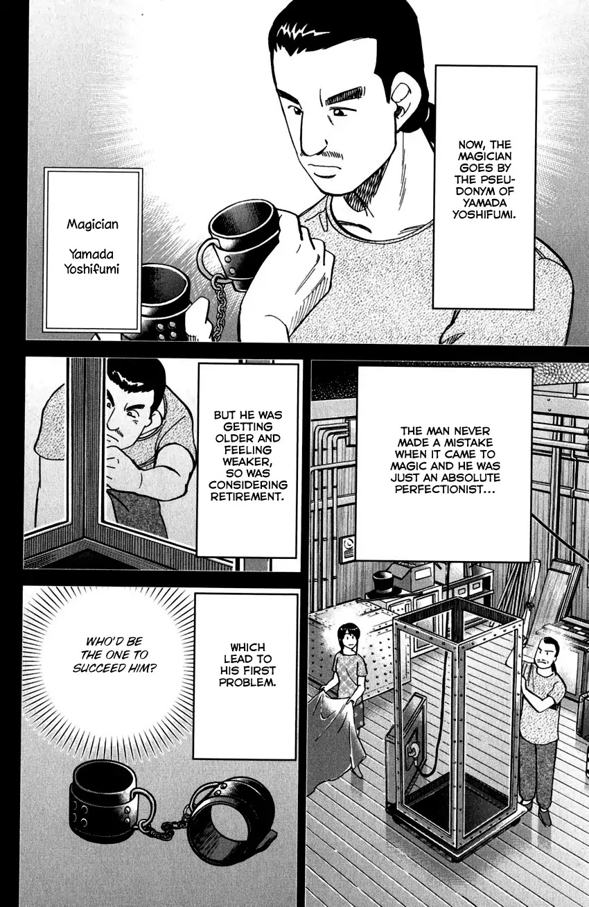 C.M.B. Chapter 101 page 15 - Chapter 101: 27th Detective Conference