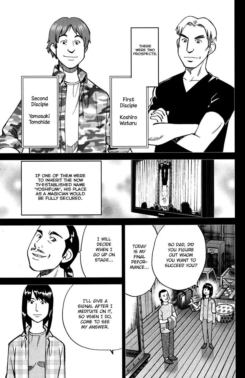 C.M.B. Chapter 101 page 16 - Chapter 101: 27th Detective Conference