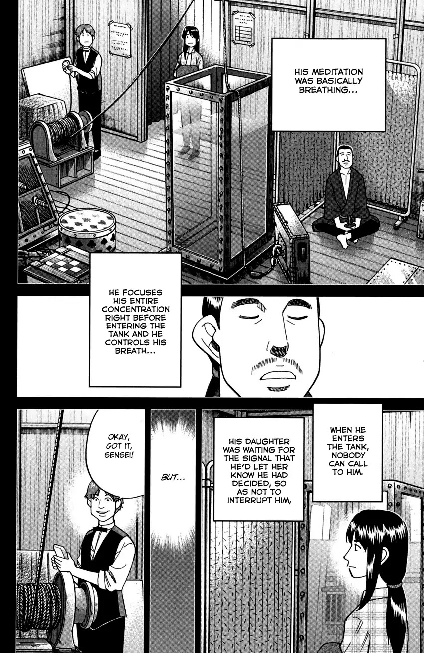 C.M.B. Chapter 101 page 17 - Chapter 101: 27th Detective Conference