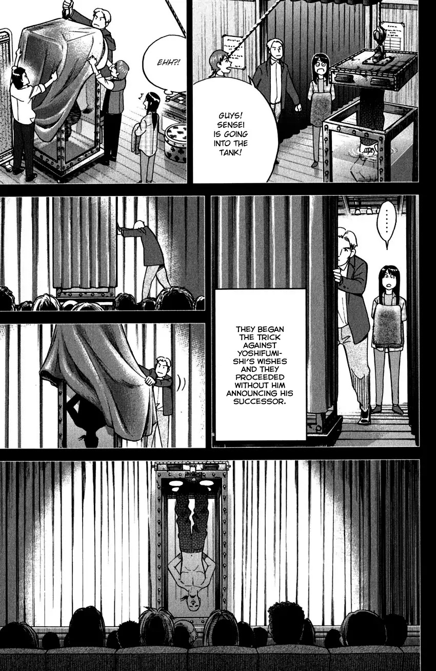C.M.B. Chapter 101 page 18 - Chapter 101: 27th Detective Conference