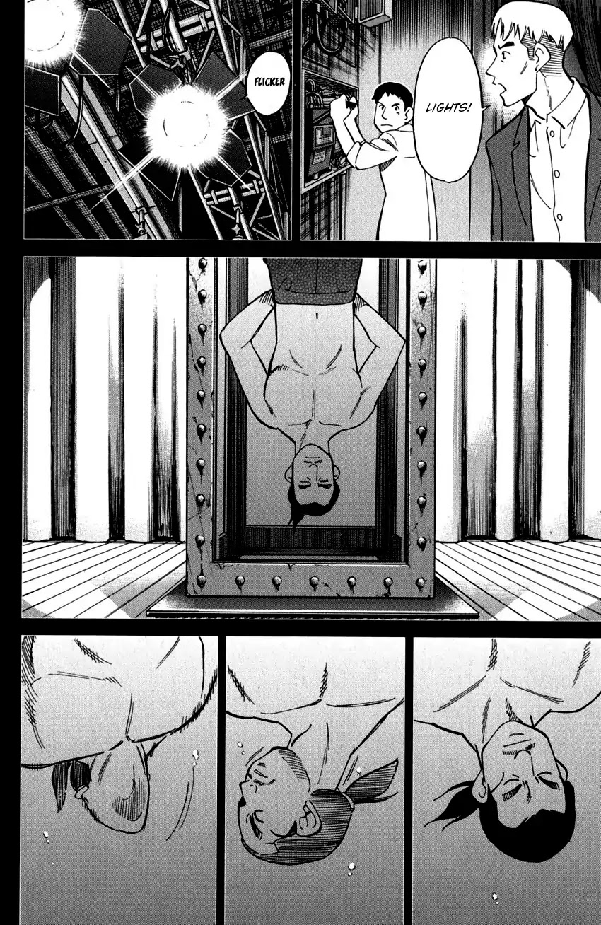 C.M.B. Chapter 101 page 19 - Chapter 101: 27th Detective Conference