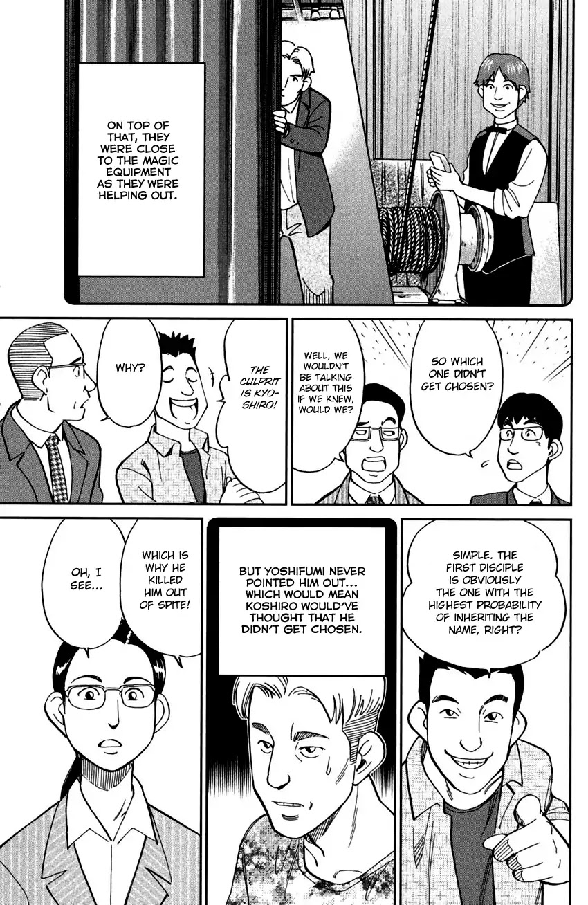 C.M.B. Chapter 101 page 24 - Chapter 101: 27th Detective Conference
