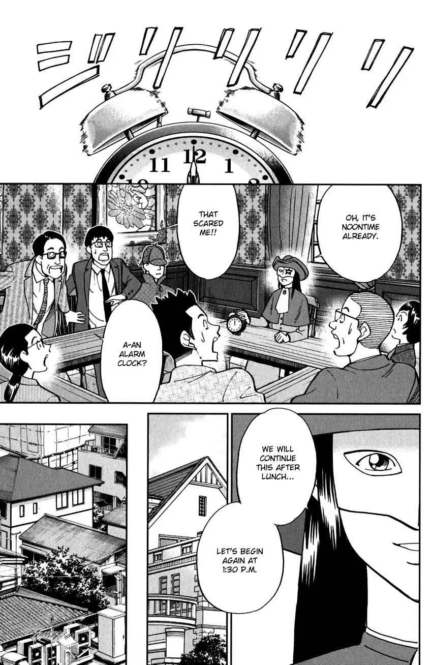 C.M.B. Chapter 101 page 28 - Chapter 101: 27th Detective Conference