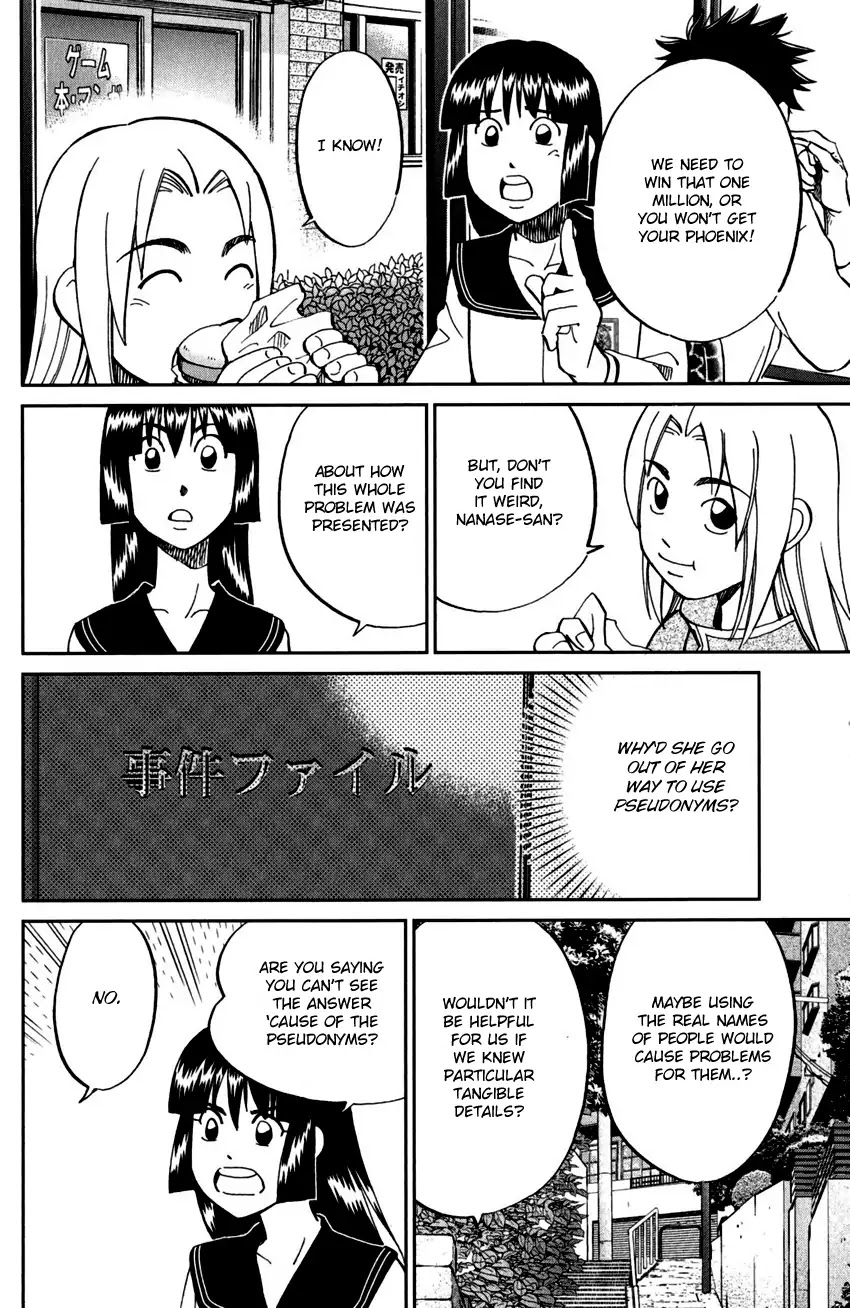 C.M.B. Chapter 101 page 31 - Chapter 101: 27th Detective Conference