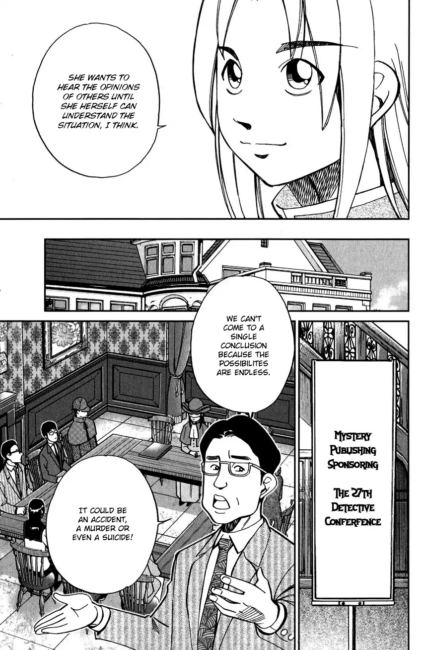 C.M.B. Chapter 101 page 32 - Chapter 101: 27th Detective Conference