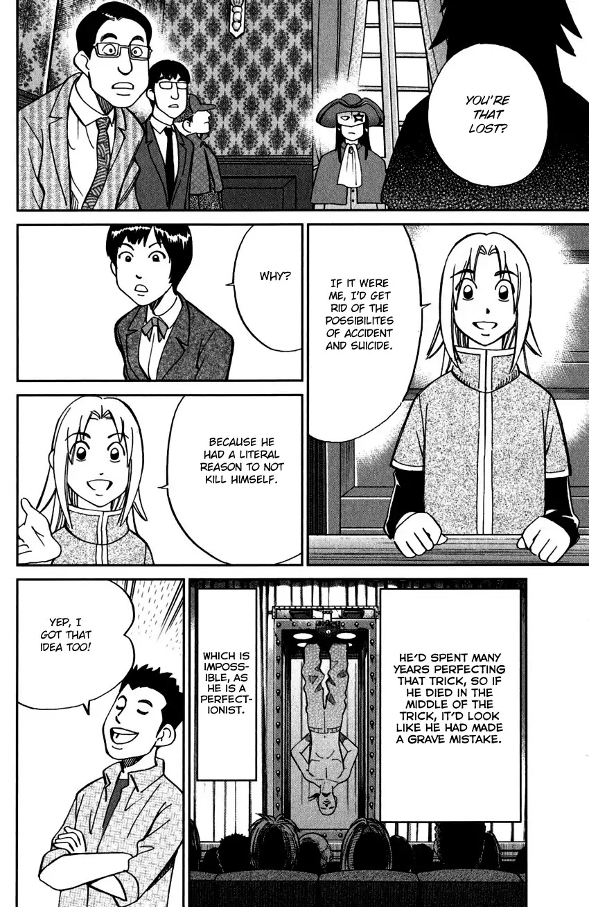 C.M.B. Chapter 101 page 33 - Chapter 101: 27th Detective Conference