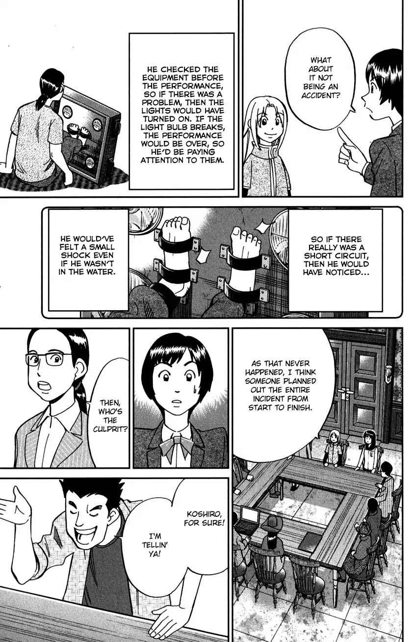 C.M.B. Chapter 101 page 34 - Chapter 101: 27th Detective Conference