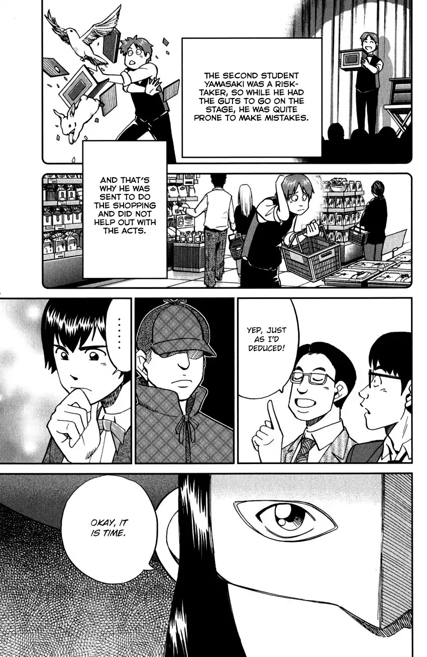 C.M.B. Chapter 101 page 36 - Chapter 101: 27th Detective Conference