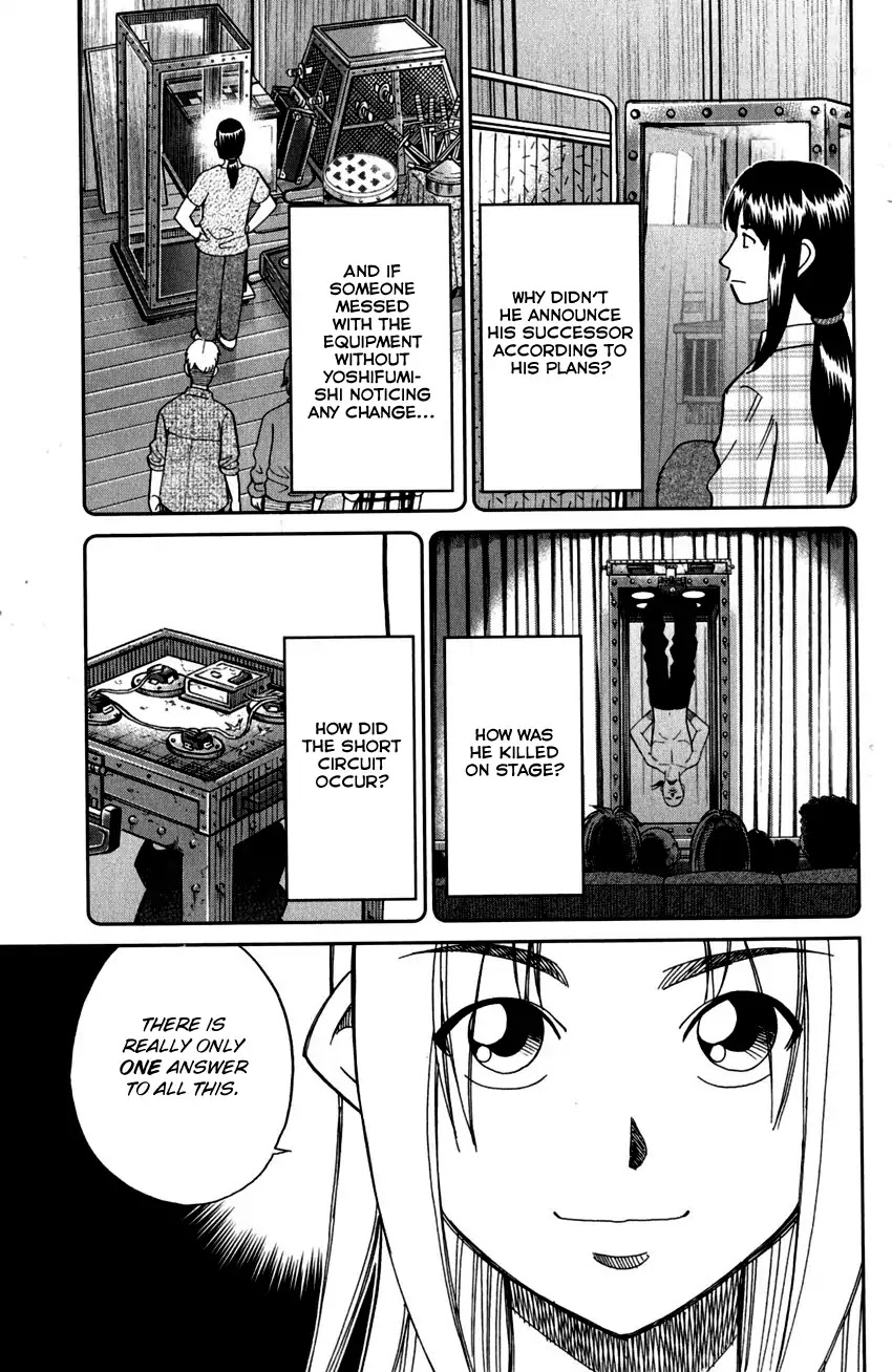 C.M.B. Chapter 101 page 40 - Chapter 101: 27th Detective Conference