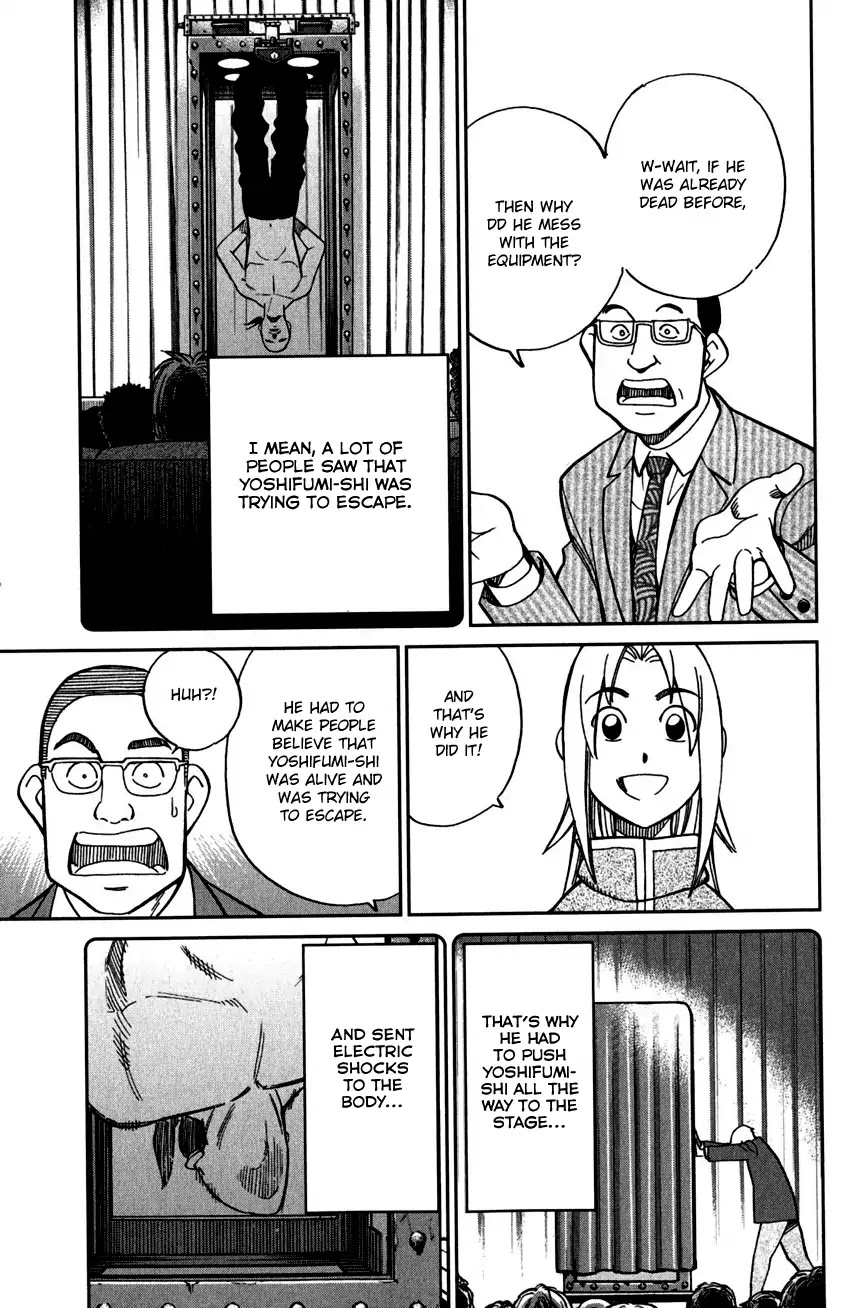 C.M.B. Chapter 101 page 42 - Chapter 101: 27th Detective Conference