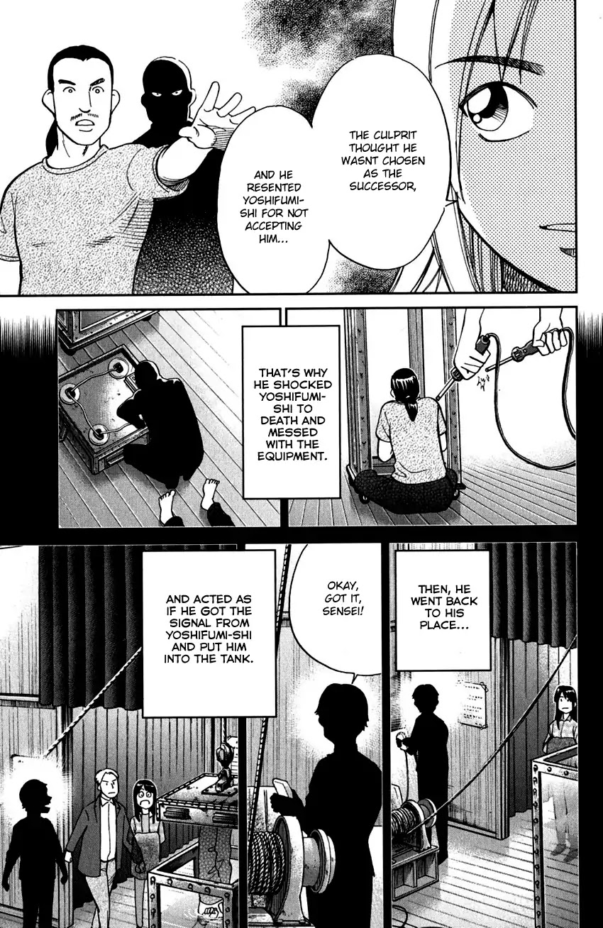 C.M.B. Chapter 101 page 44 - Chapter 101: 27th Detective Conference