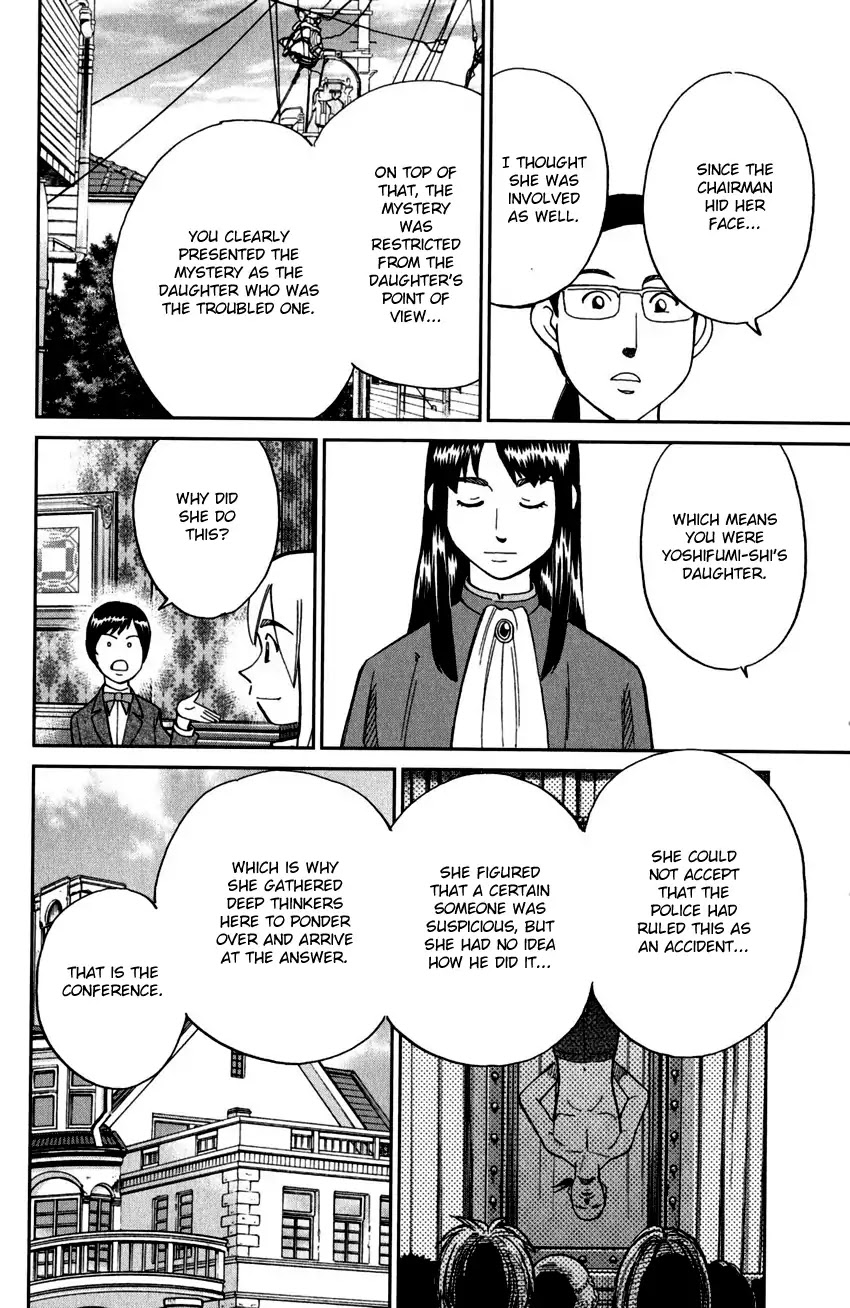 C.M.B. Chapter 101 page 47 - Chapter 101: 27th Detective Conference