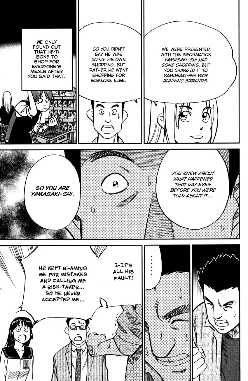 C.M.B. Chapter 101 page 50 - Chapter 101: 27th Detective Conference