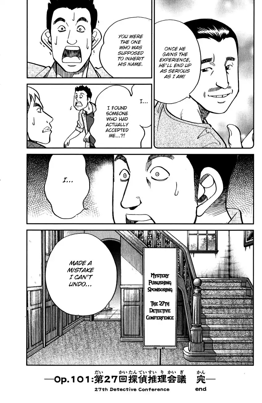 C.M.B. Chapter 101 page 52 - Chapter 101: 27th Detective Conference
