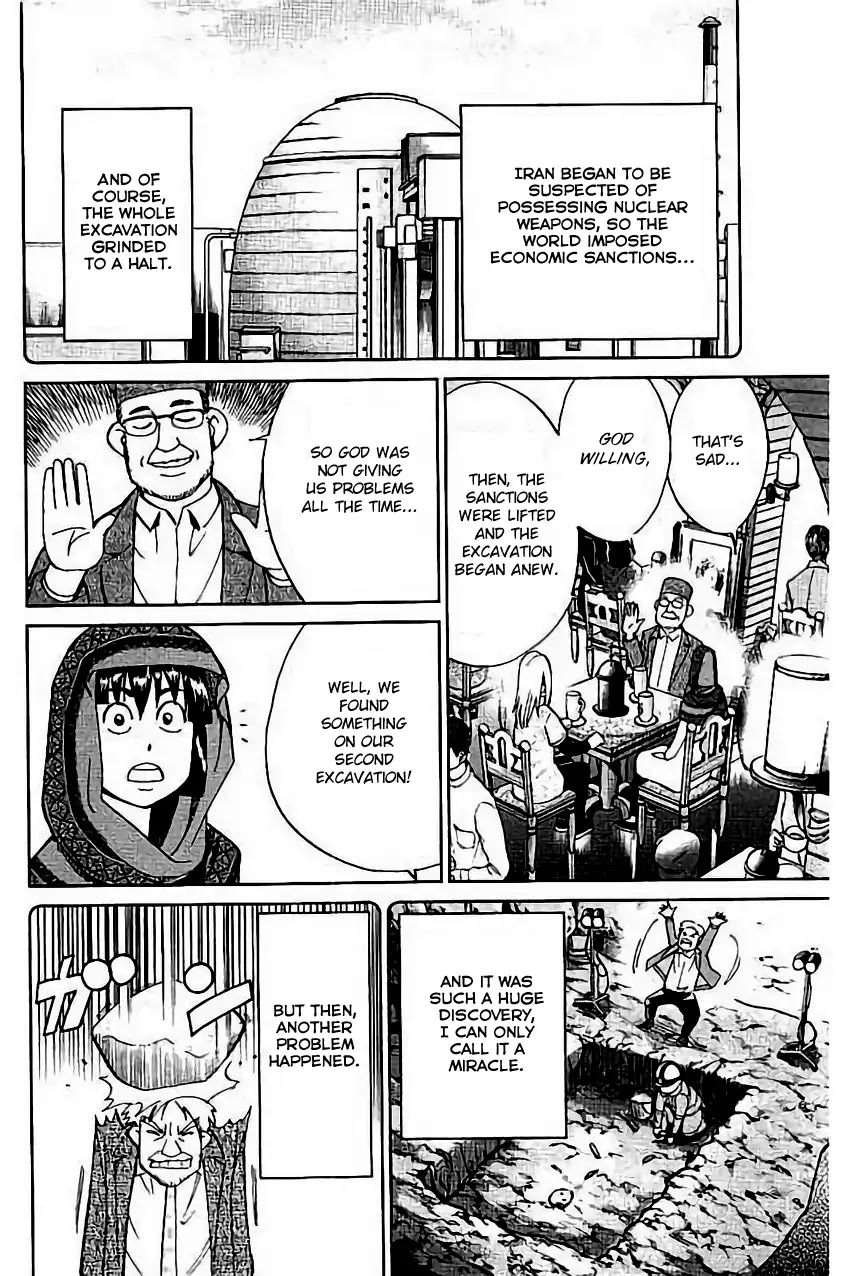 C.M.B. Chapter 102 page 13 - Chapter 102: Light