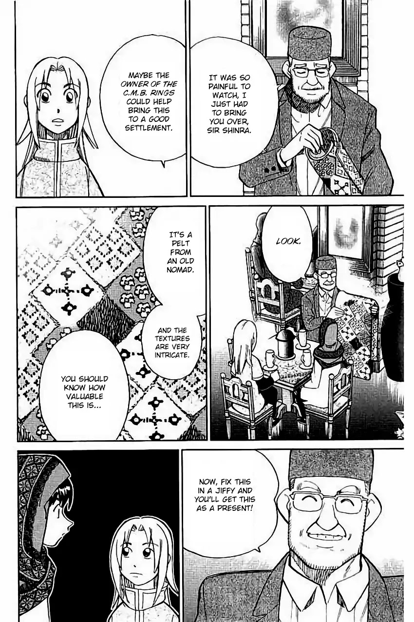 C.M.B. Chapter 102 page 15 - Chapter 102: Light