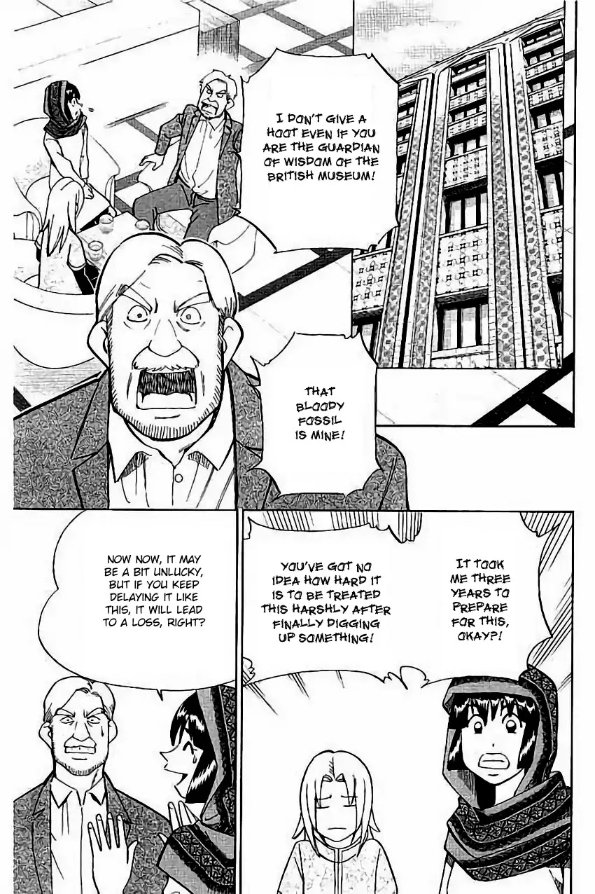 C.M.B. Chapter 102 page 16 - Chapter 102: Light