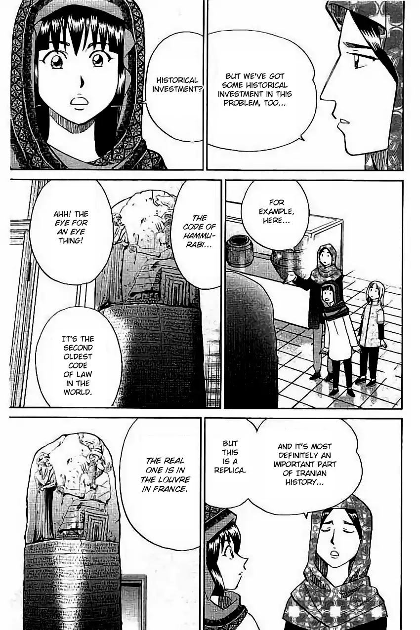 C.M.B. Chapter 102 page 18 - Chapter 102: Light