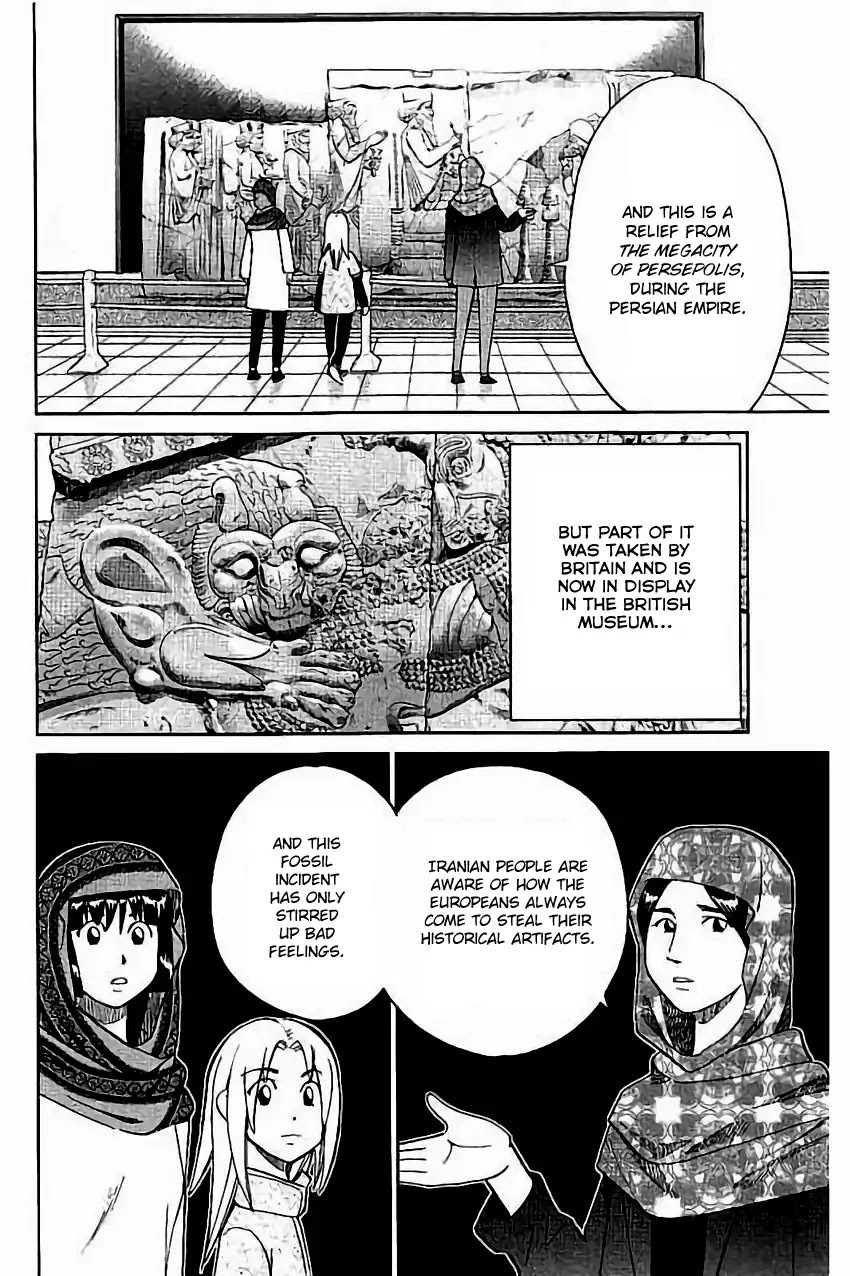 C.M.B. Chapter 102 page 19 - Chapter 102: Light