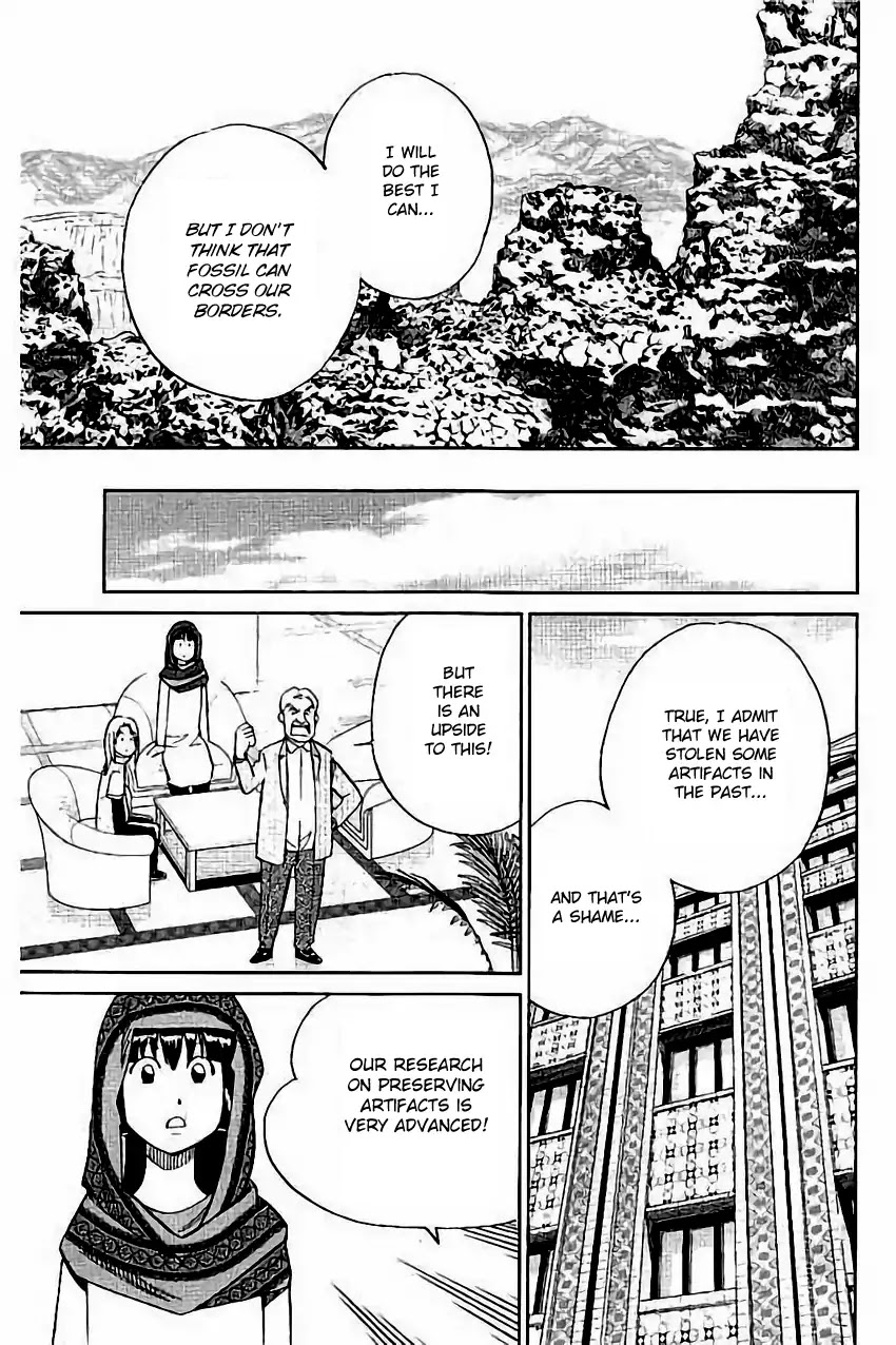C.M.B. Chapter 102 page 20 - Chapter 102: Light