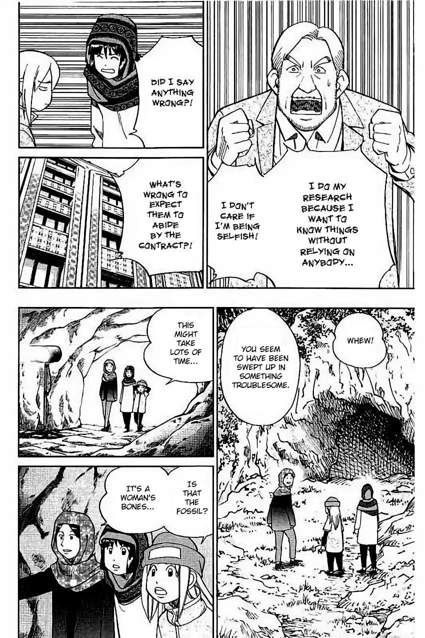 C.M.B. Chapter 102 page 23 - Chapter 102: Light