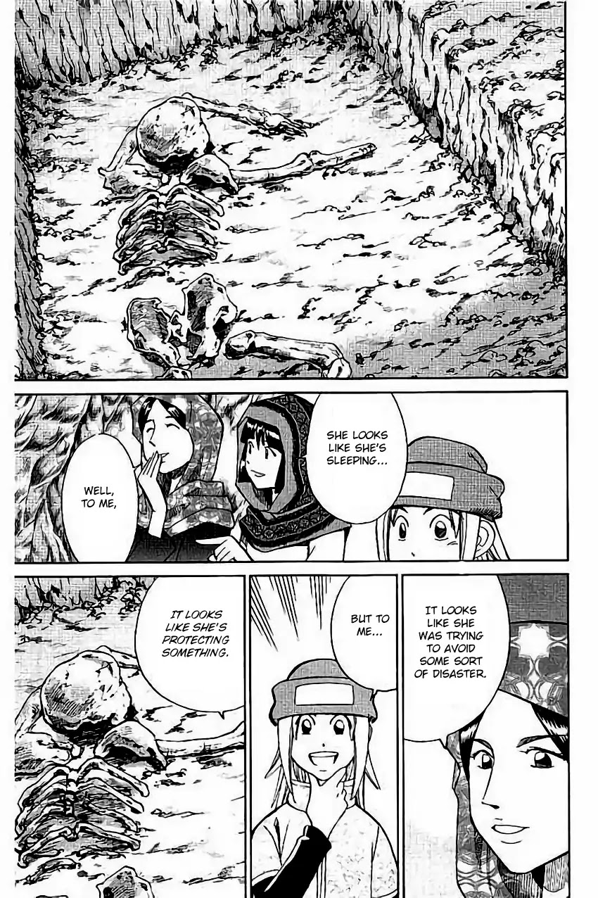 C.M.B. Chapter 102 page 24 - Chapter 102: Light