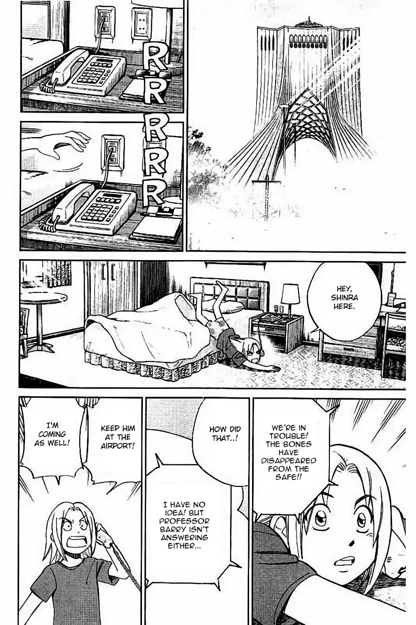 C.M.B. Chapter 102 page 31 - Chapter 102: Light