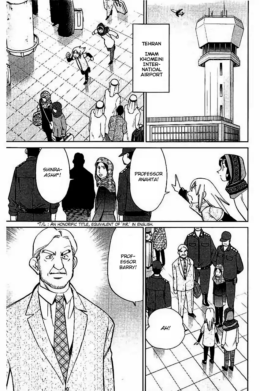 C.M.B. Chapter 102 page 32 - Chapter 102: Light