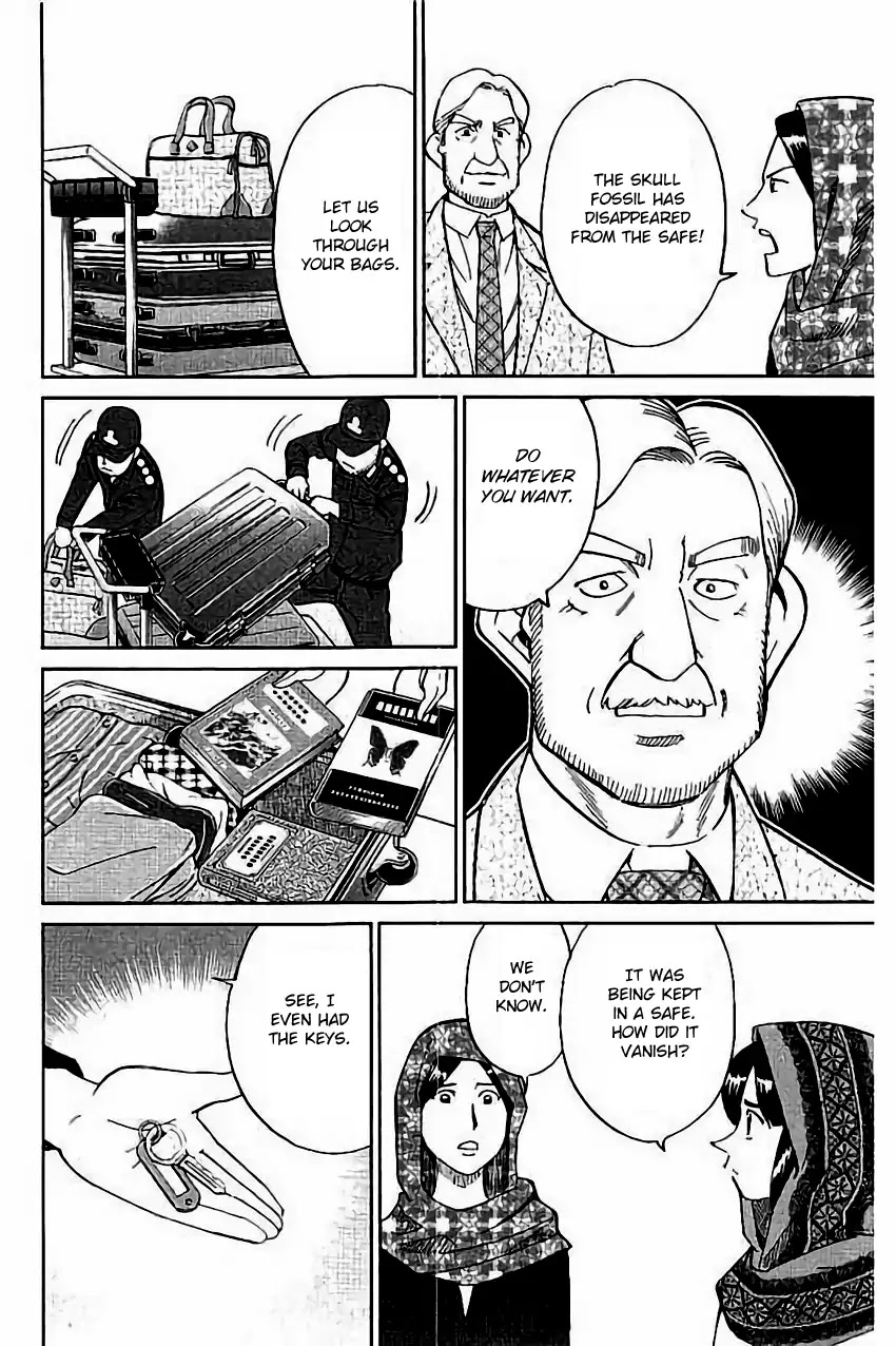 C.M.B. Chapter 102 page 33 - Chapter 102: Light