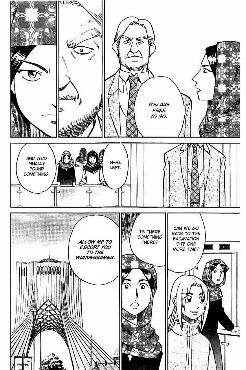 C.M.B. Chapter 102 page 35 - Chapter 102: Light