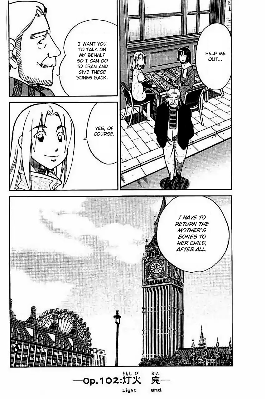 C.M.B. Chapter 102 page 48 - Chapter 102: Light
