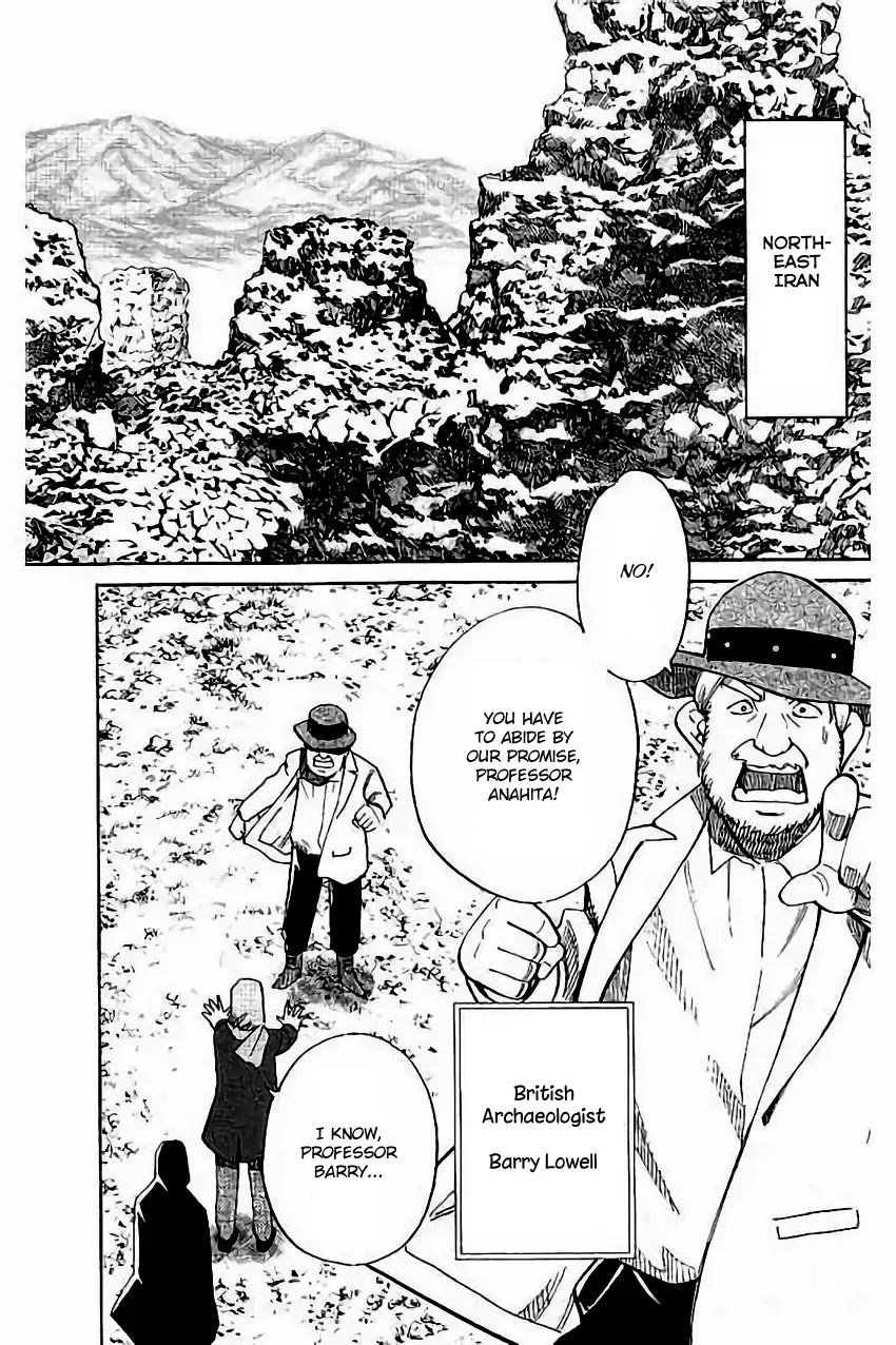 C.M.B. Chapter 102 page 5 - Chapter 102: Light