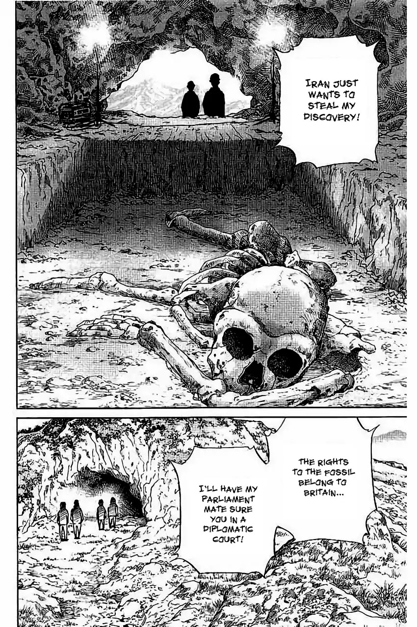C.M.B. Chapter 102 page 7 - Chapter 102: Light