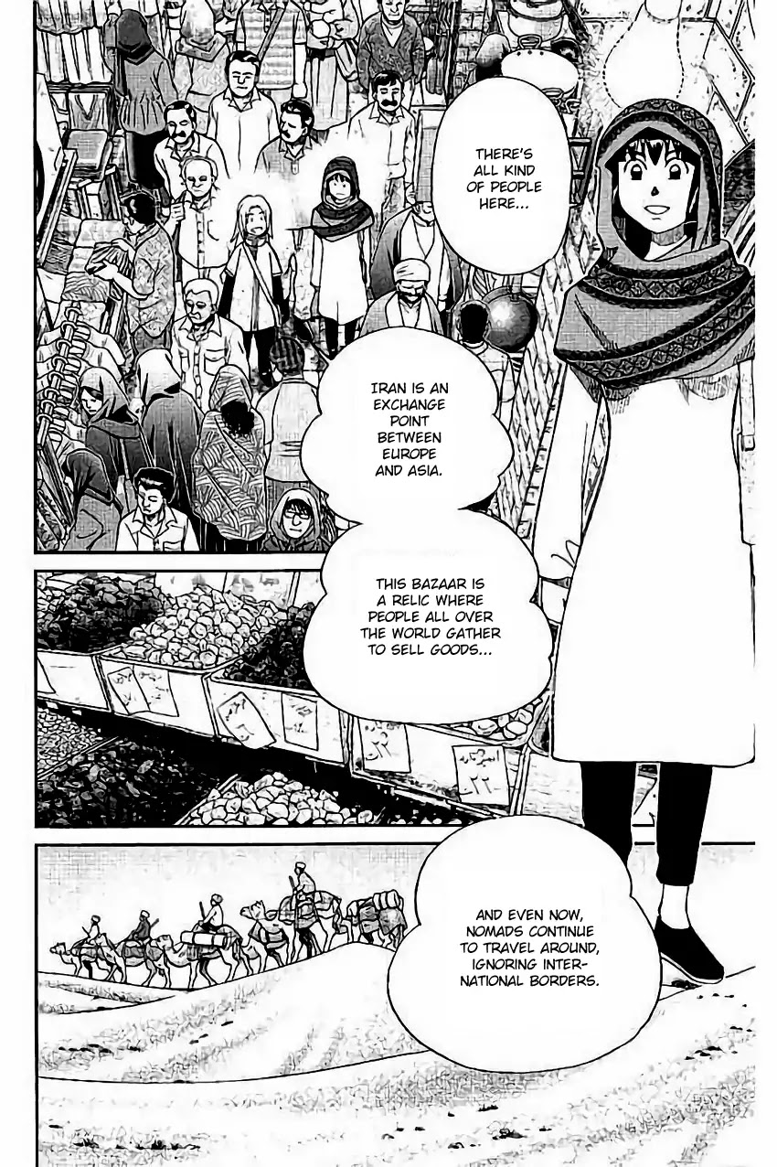 C.M.B. Chapter 102 page 9 - Chapter 102: Light
